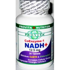 NADH+ Forte - Efect antioxidant si anti-aging, imbunatateste memoria